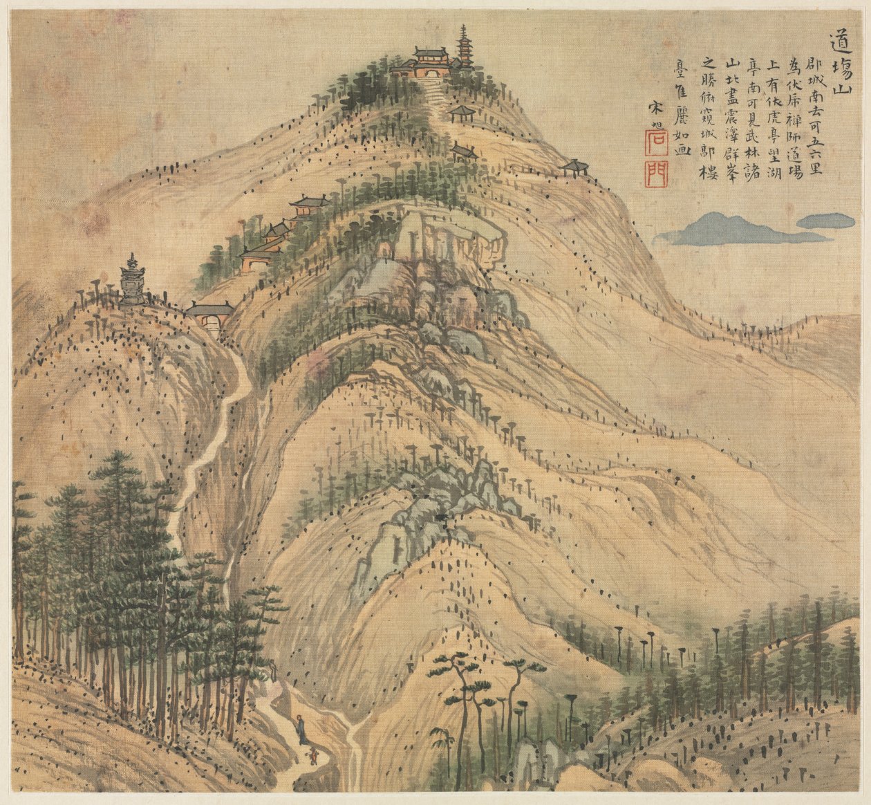 Mont Daochang, 1500s - Song Xu