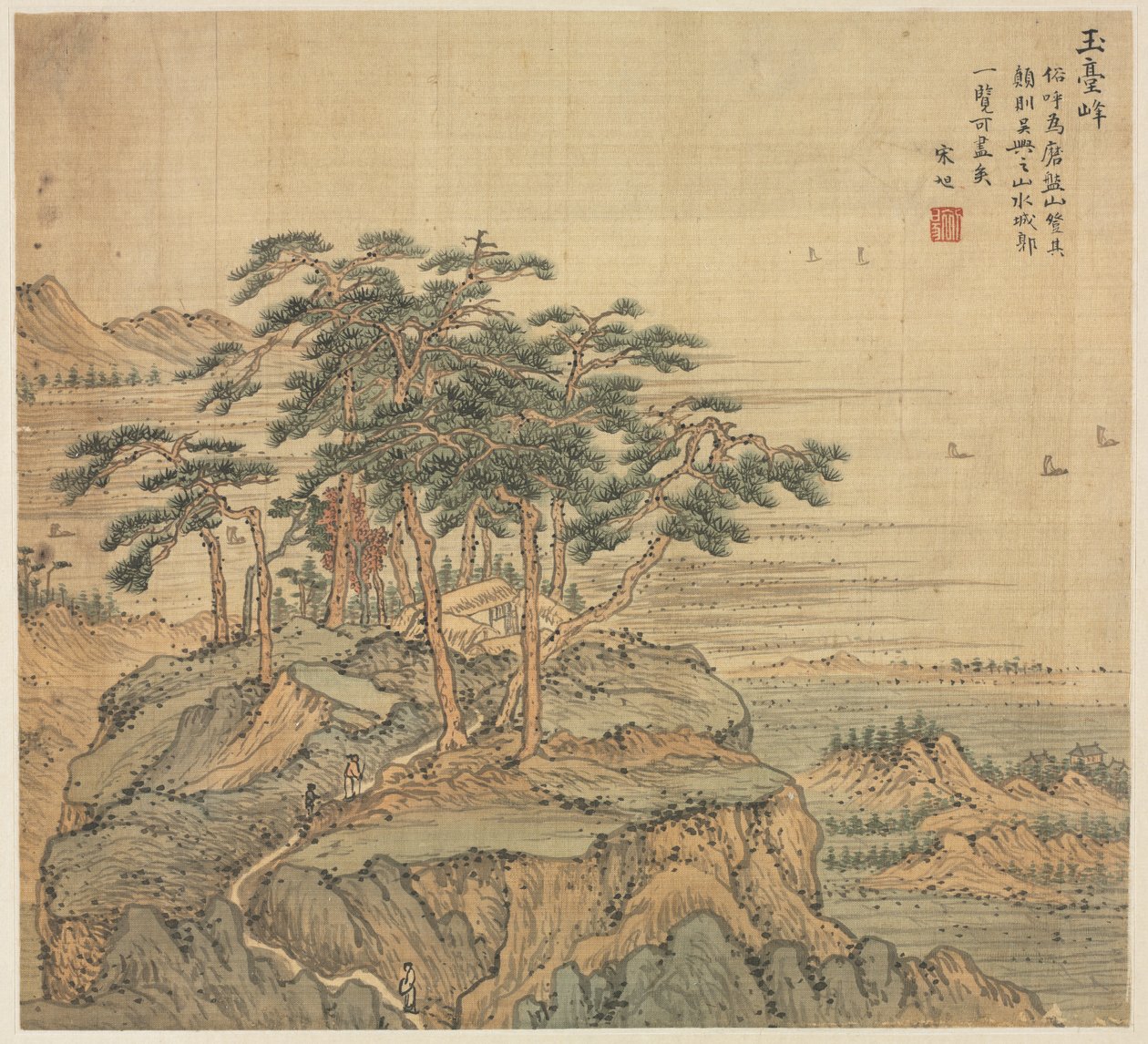 Pic Yutai - Song Xu
