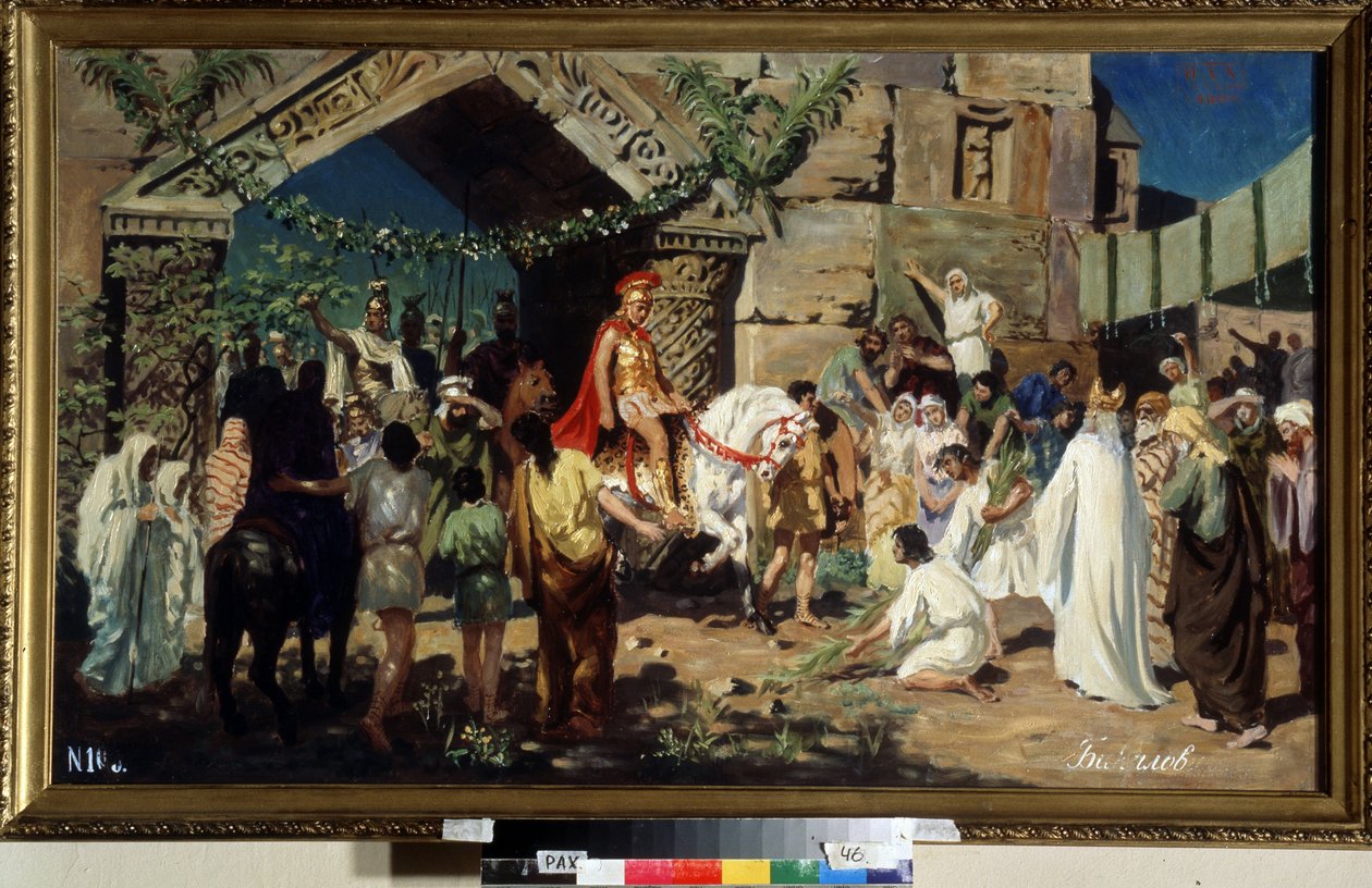 Alexandre le Grand visite Jérusalem - Stefan Vladislavovich Bakalowicz