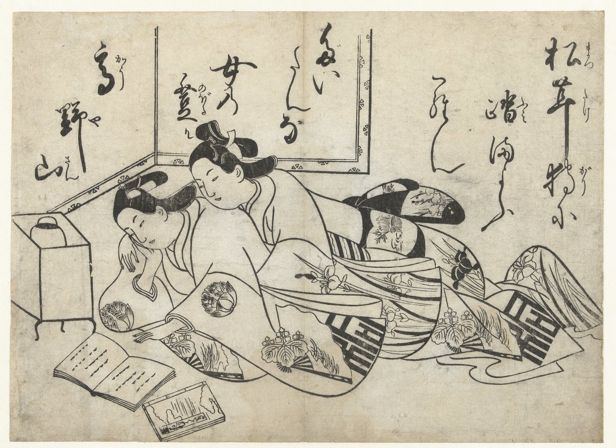 Amoureux lisant - Sugimura Jihei (attributed to)