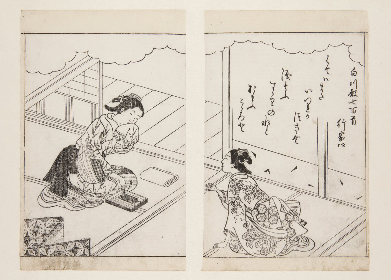 Yukiie - Sukenobu Nishikawa