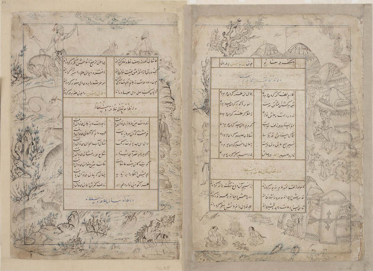 Folio d