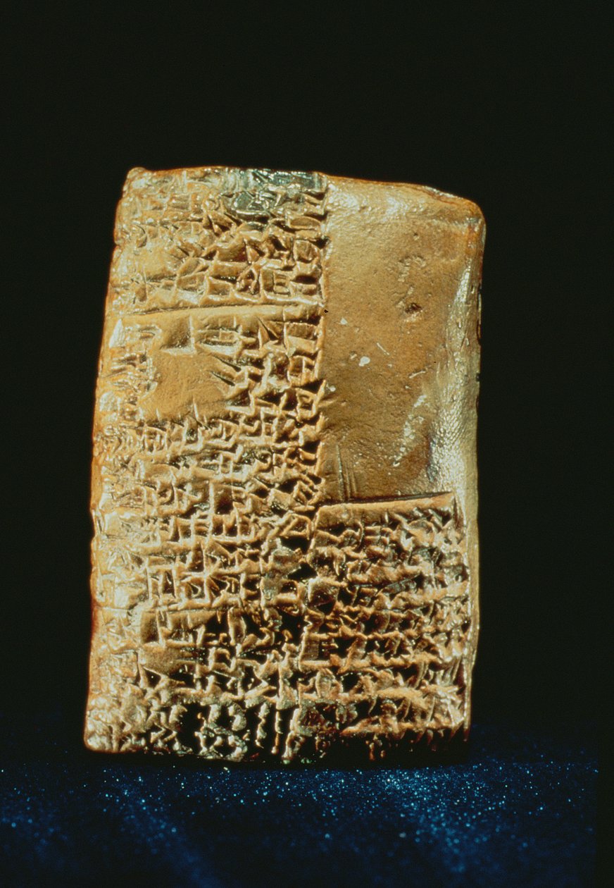 Tablette cunéiforme - Sumerian