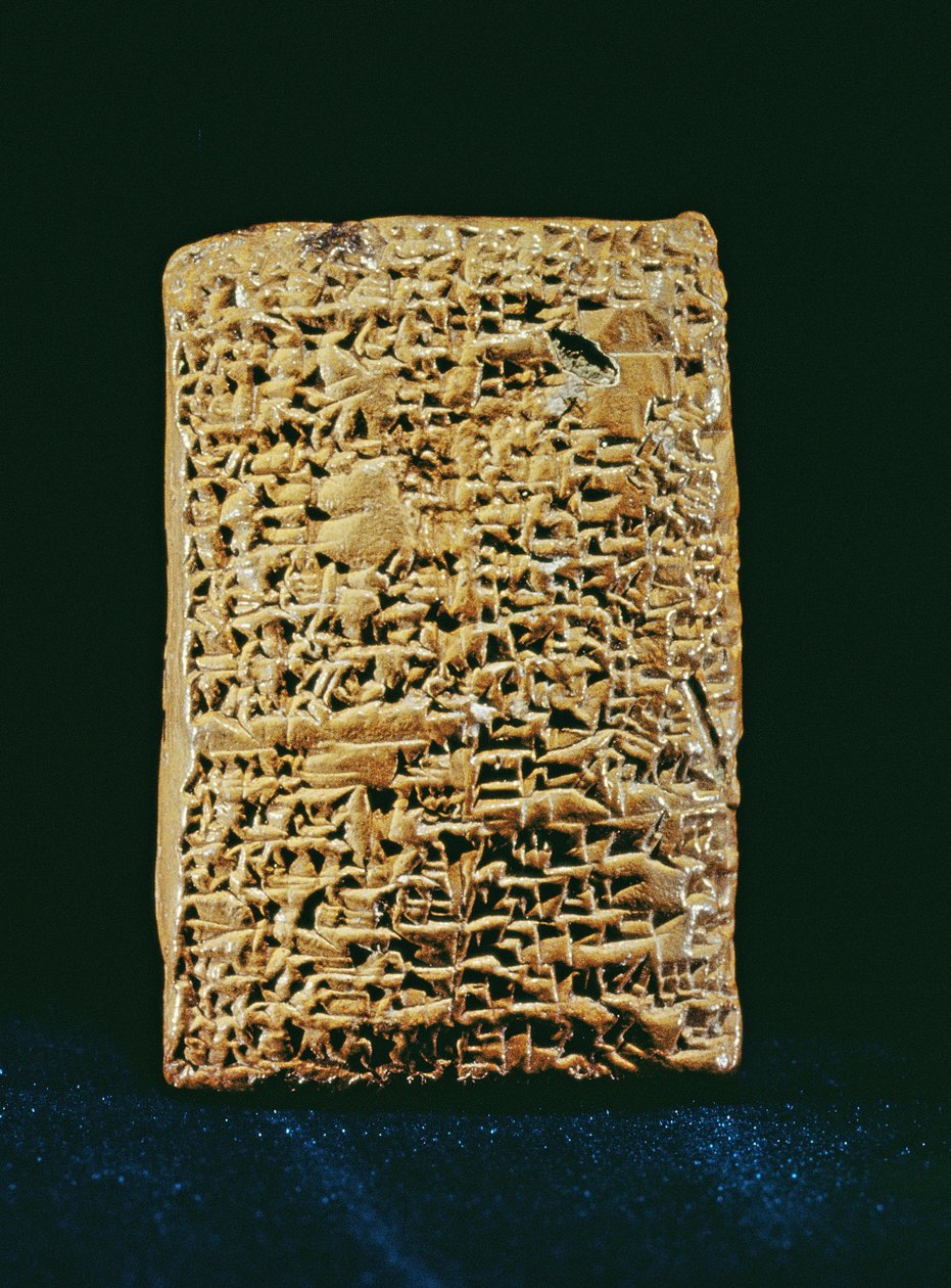 Tablette cunéiforme - Sumerian