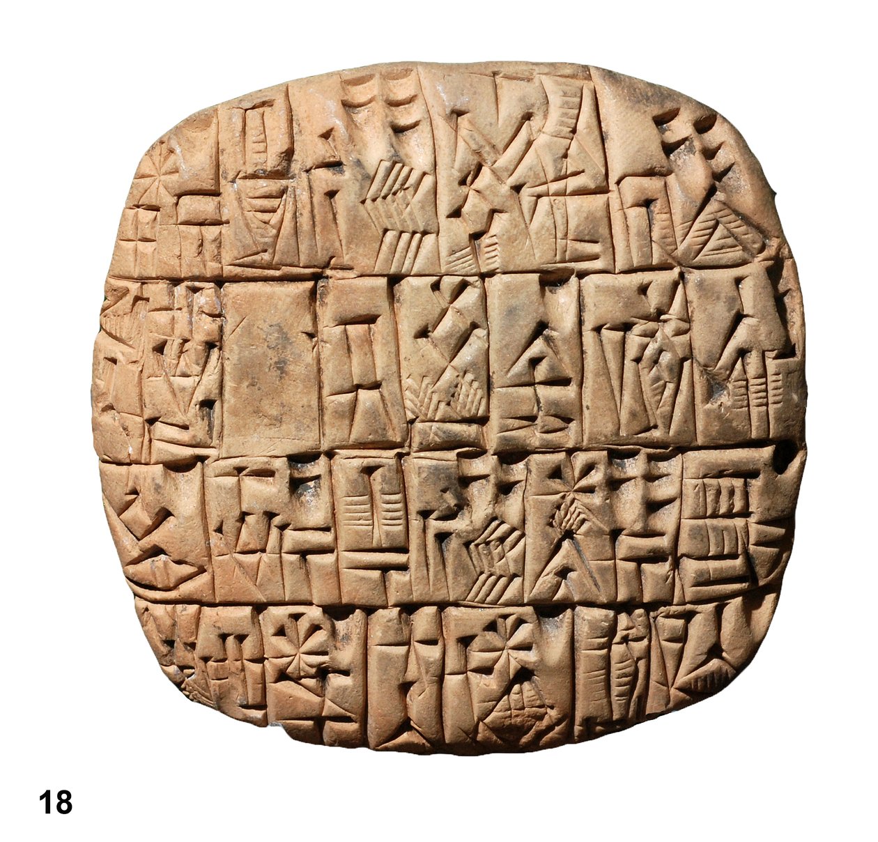 Tablette sumérienne ancienne - Sumerian
