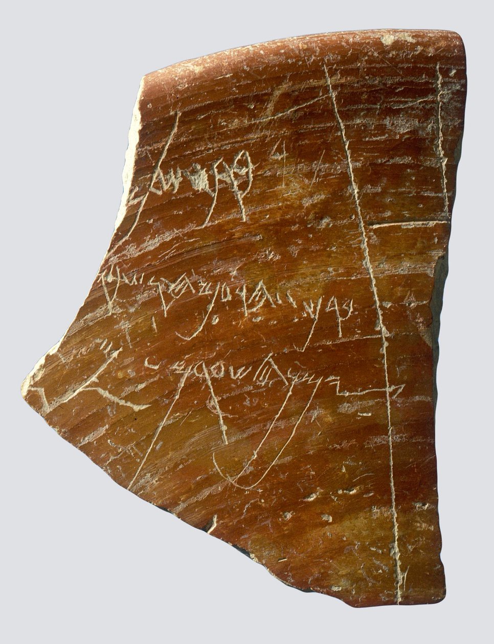 Fragment avec inscription hébraïque, Samarie - Sumerian