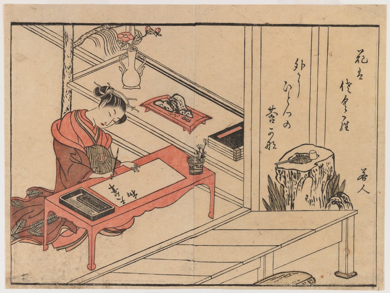 Une femme écrivant, c.1764-1768 - Suzuki Harunobu