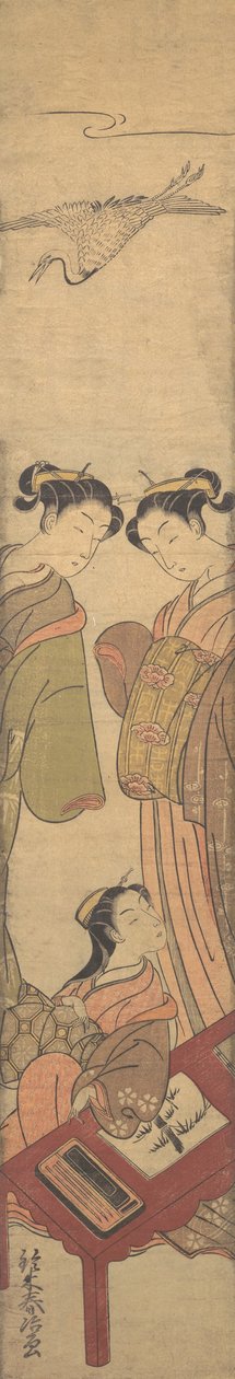 Trois beautés, vers 1770 - Suzuki Haruji
