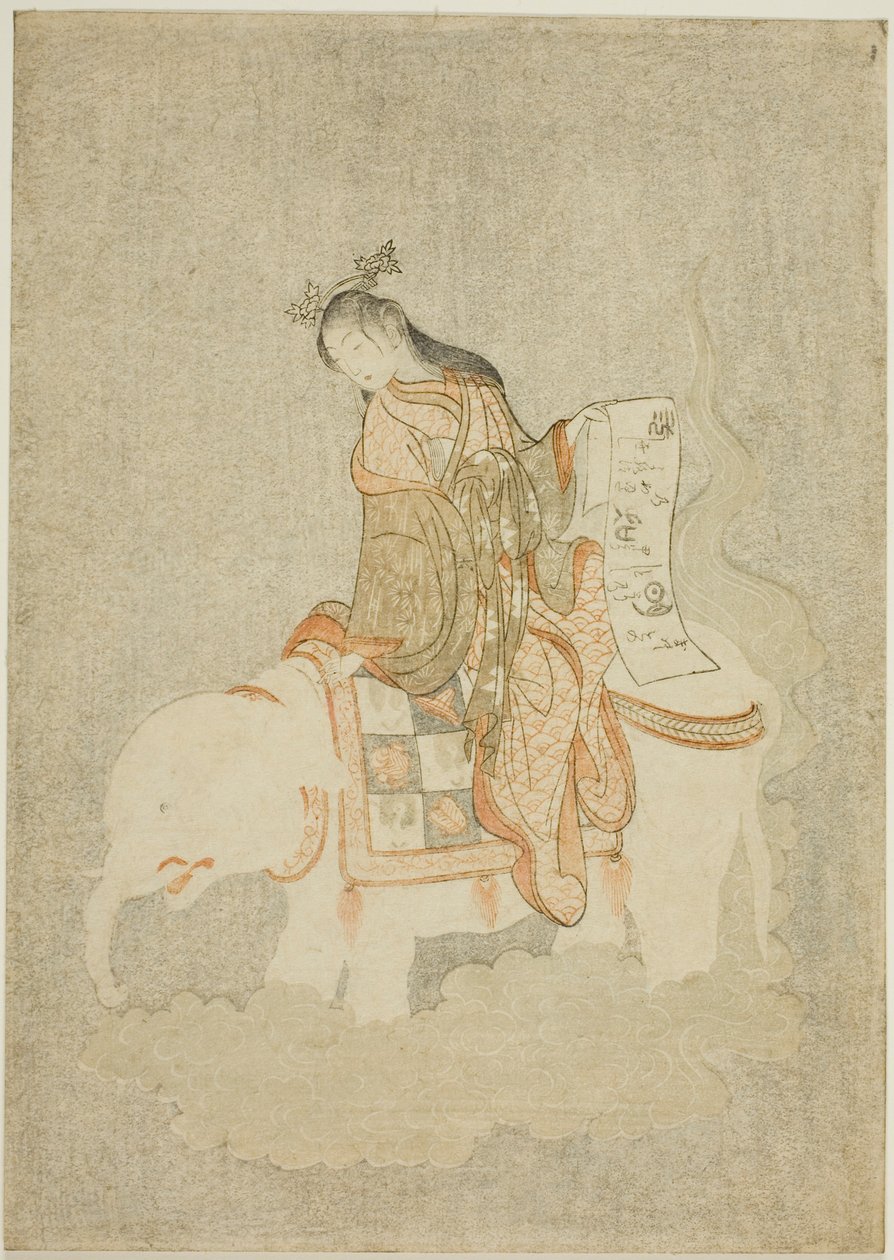 Courtisane sur un éléphant blanc - Suzuki Harunobu