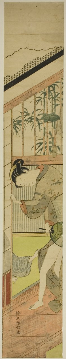 Homme tirant sur le kimono d