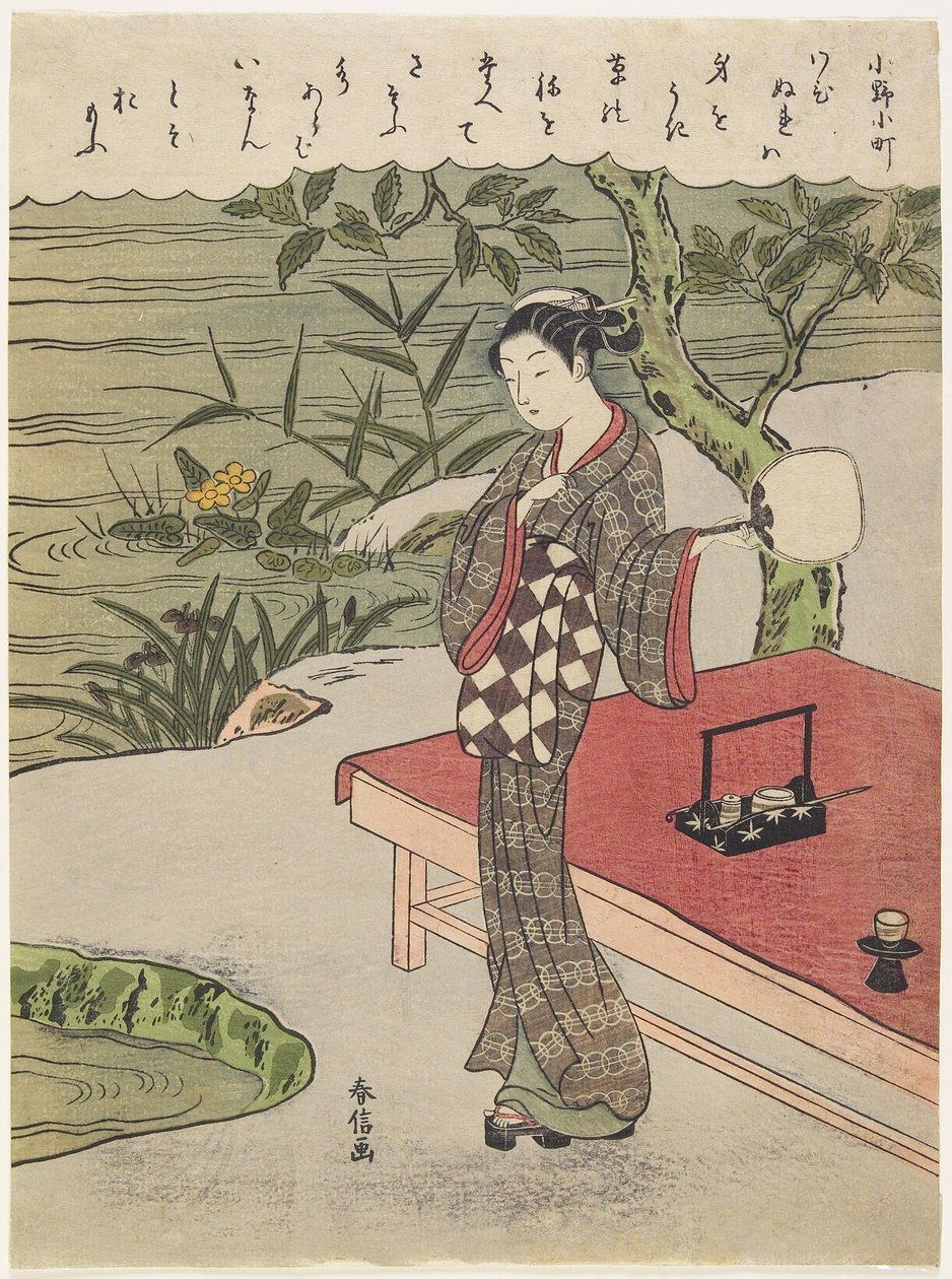 Ono no Komachi - Suzuki Harunobu