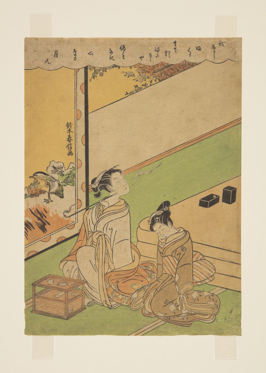 Femme fumant une pipe - Suzuki Harunobu