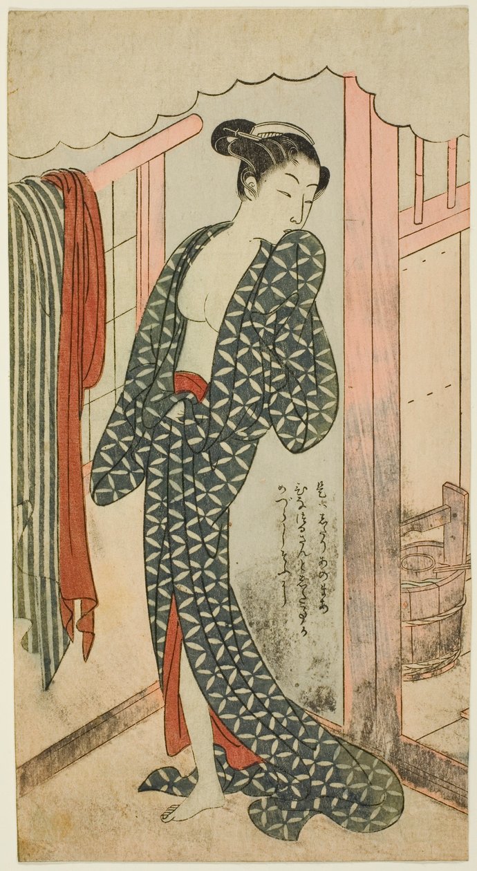 Femme dans un bain public - Suzuki Harunobu