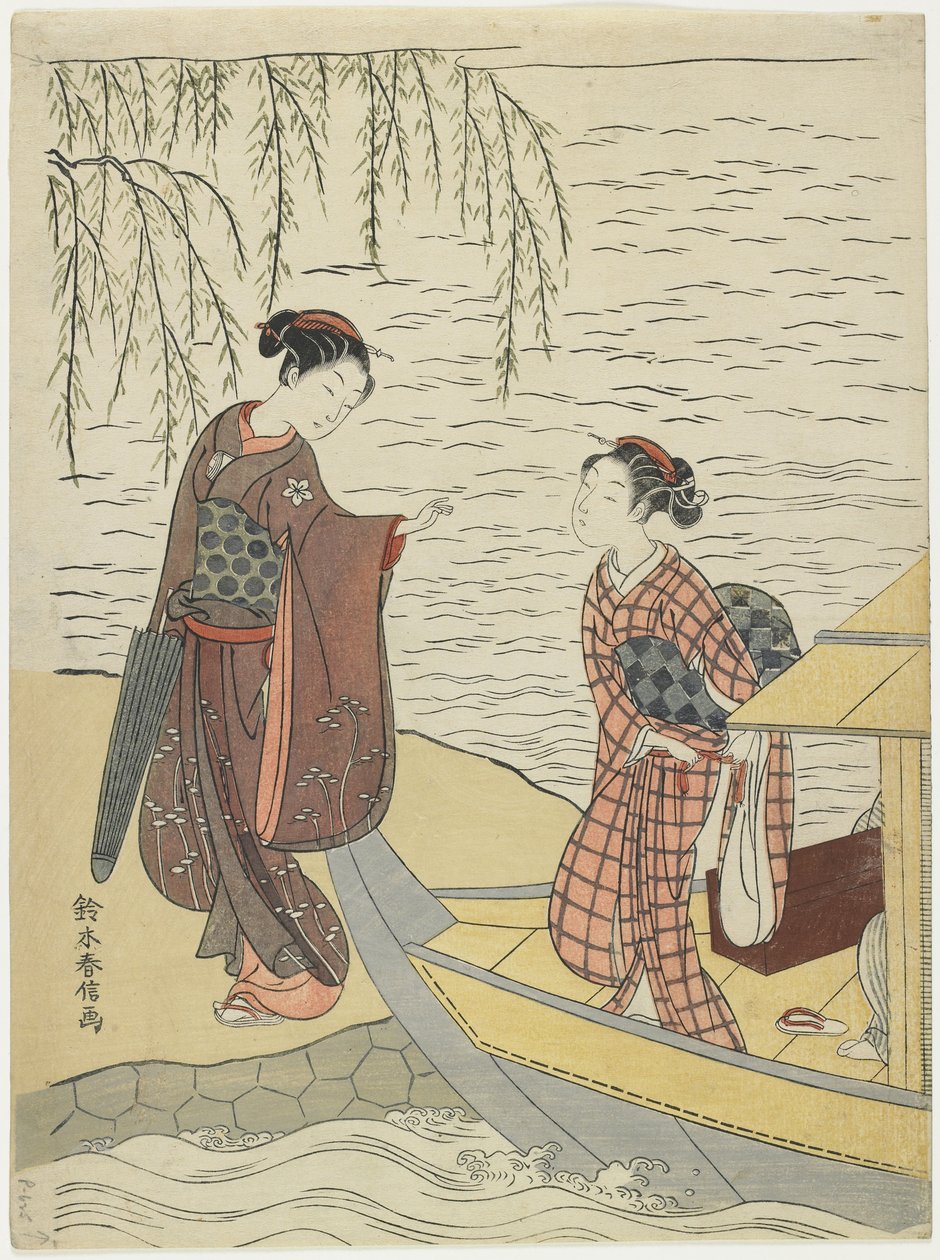 Femmes débarquant d