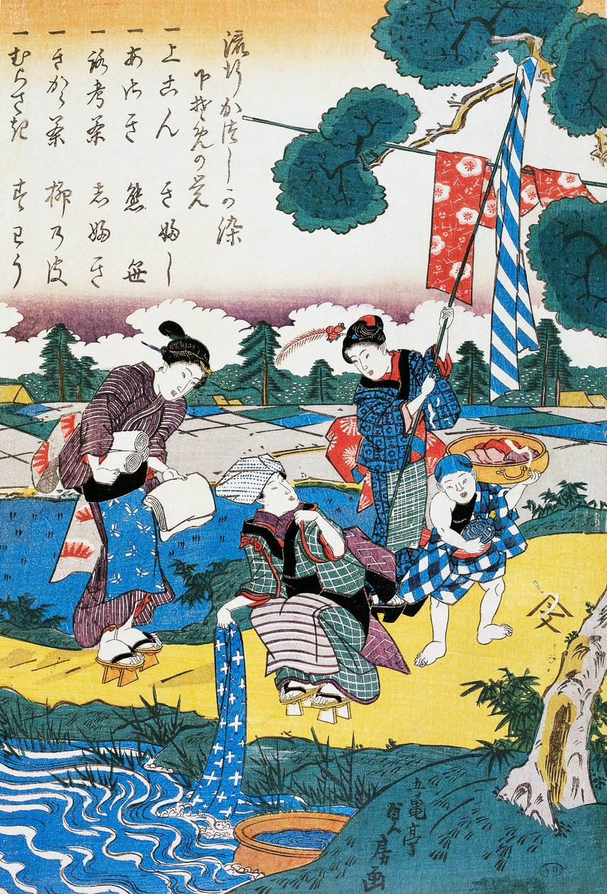 Femmes lavant dans la rivière (Sada Foussa) - Suzuki Harunobu
