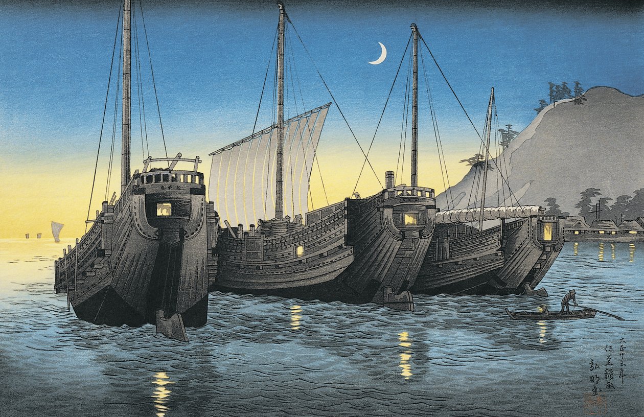 Jonques en mer - Takahashi Shotei
