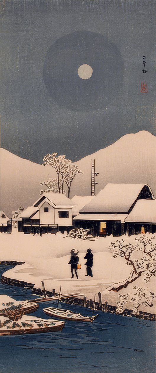 Neige à Nipponmatsu - Takahashi Hiroaki