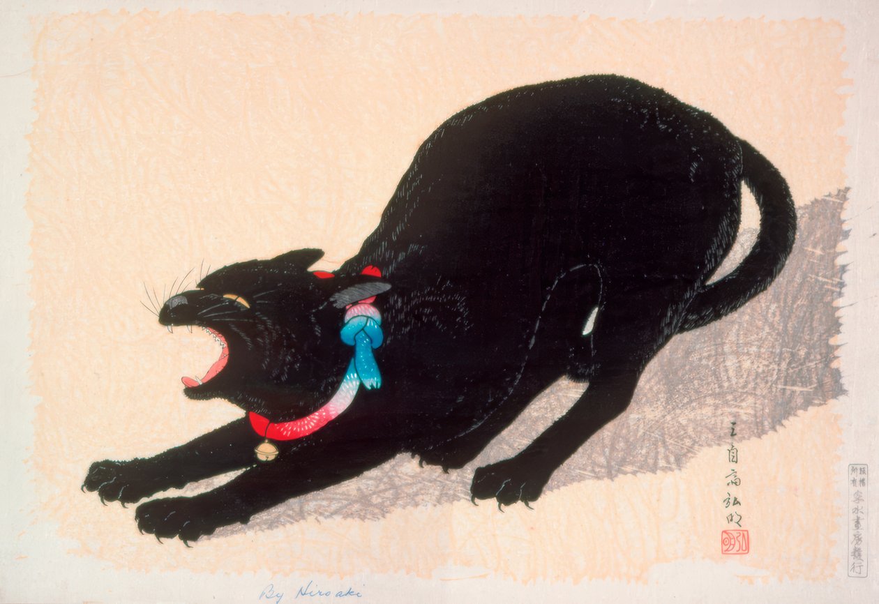 Chat noir sifflant - Takahashi Hiroaki
