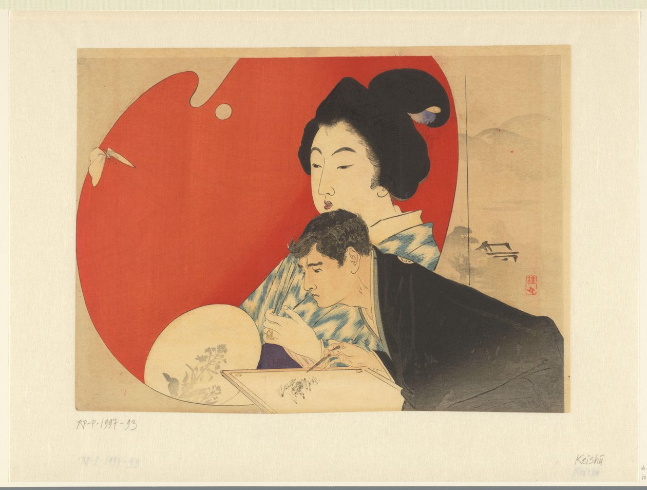 Peintre devant un écran peint - Takeuchi Keishū