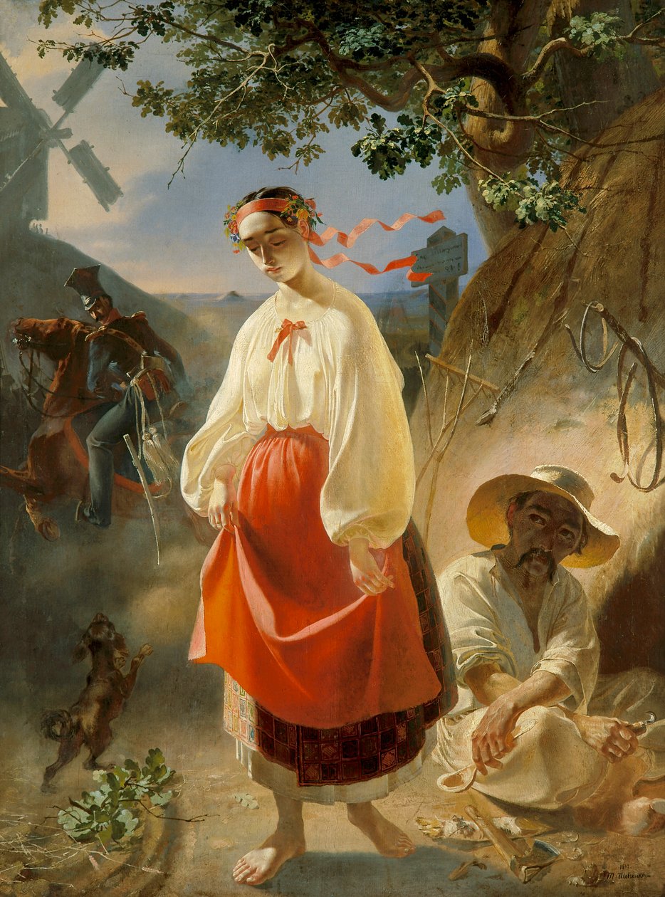 Katerina - Taras Shevchenko