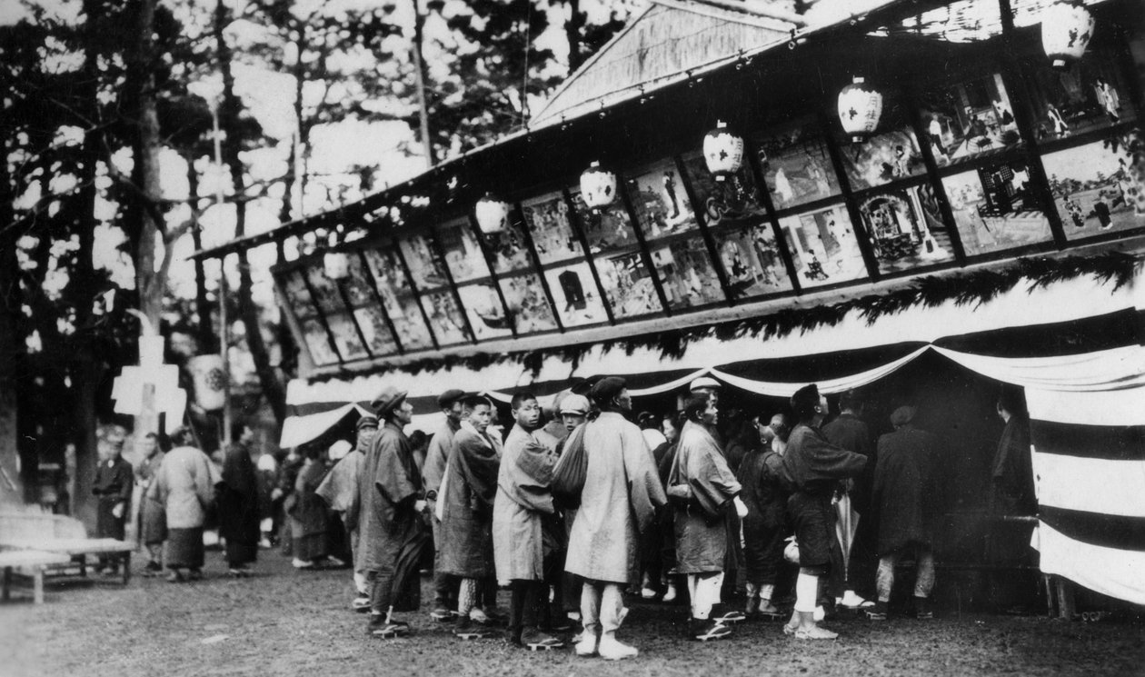 Théâtre japonais, Nara, Japon - Taylor