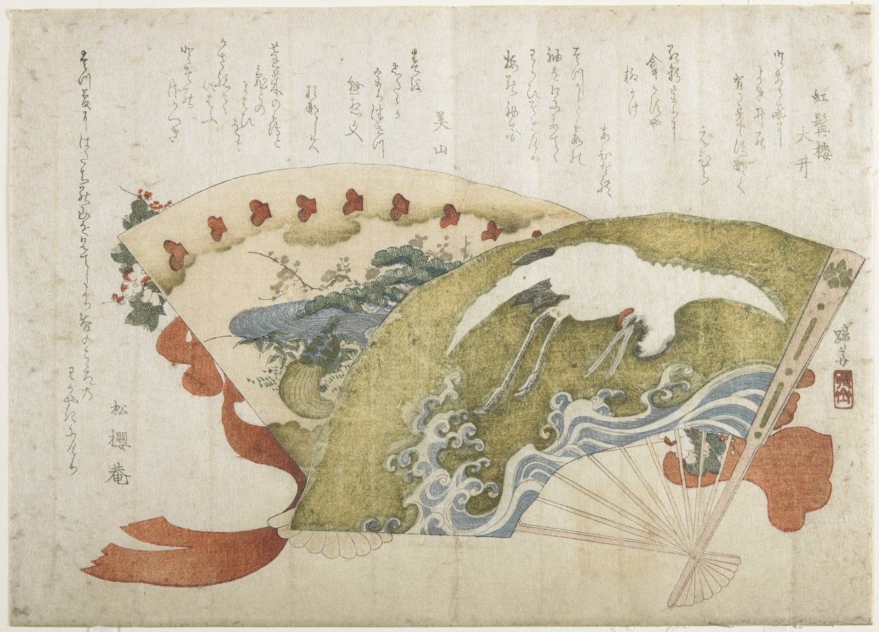 (Deux éventails), vers 1820 - Teisai Hokuba