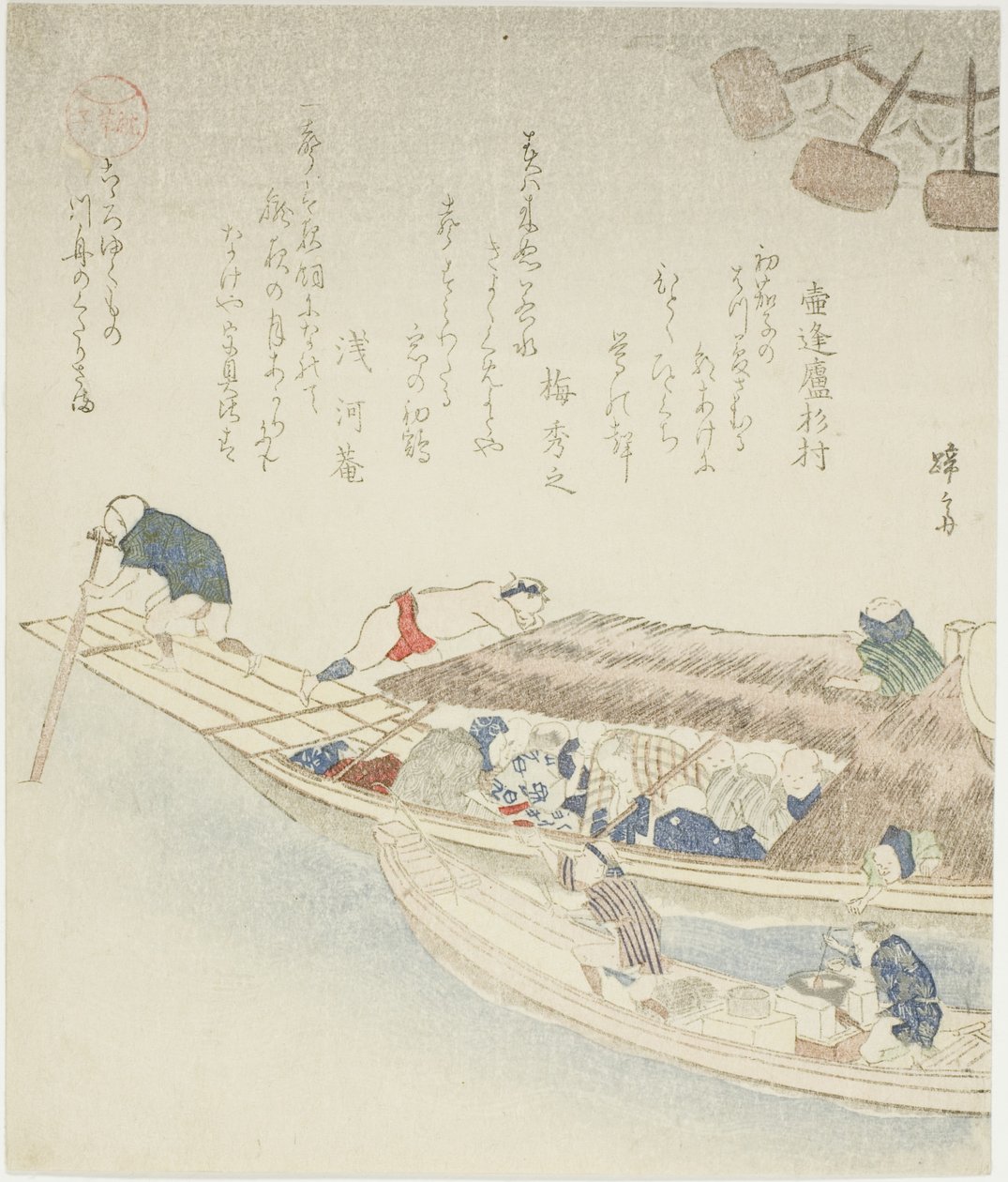 Bateau ferry sur la rivière Yodo - Teisai Hokuba