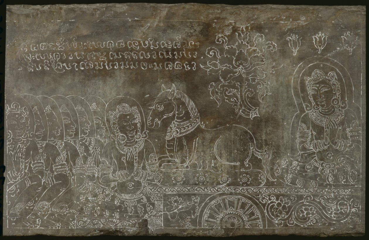 Plaque gravée - Thai