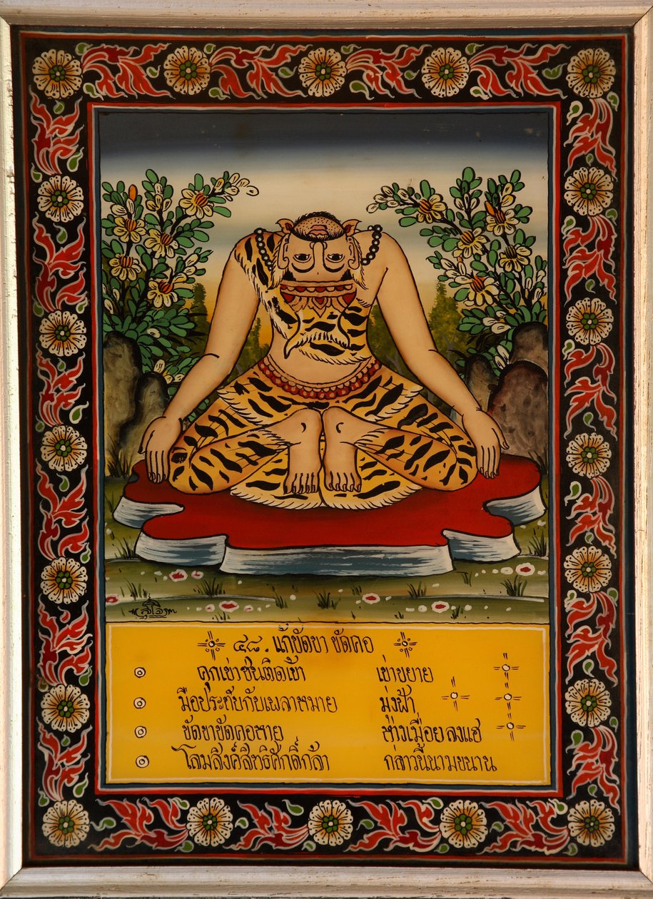 Peinture folklorique représentant un rishi, ou ermite, pratiquant le yoga - Thai