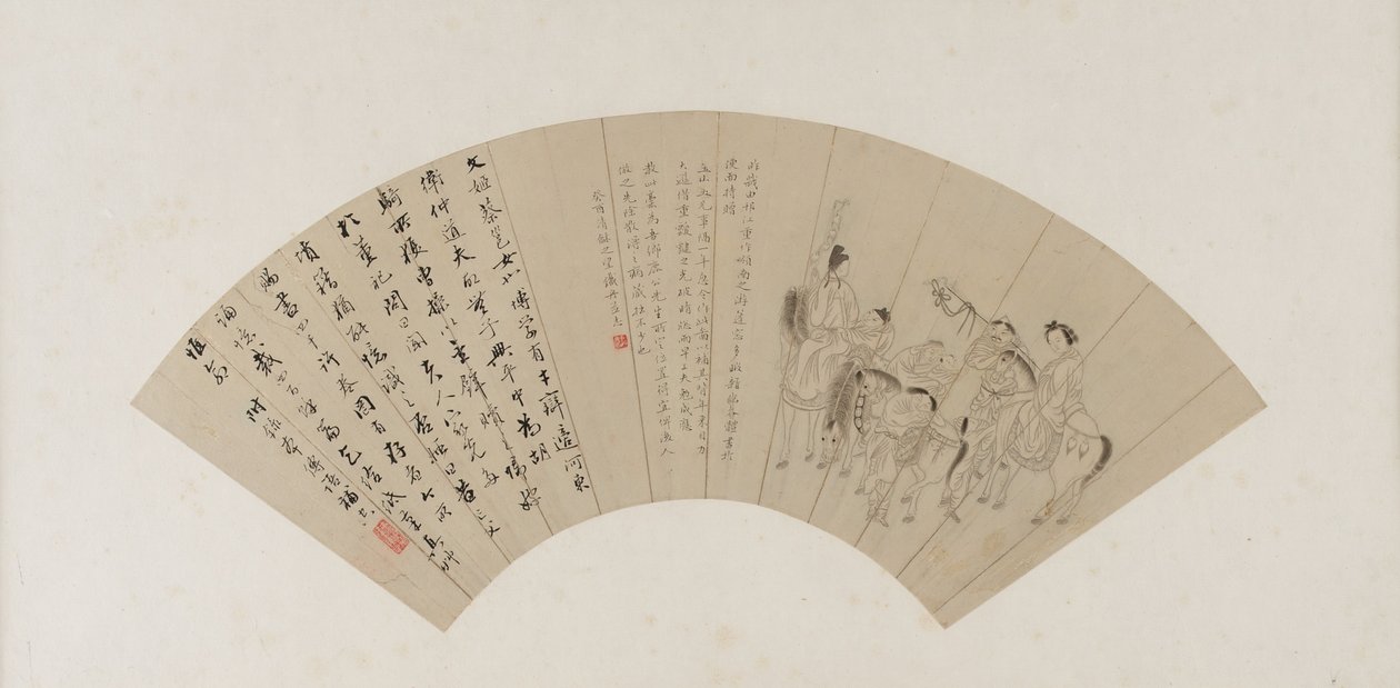 Cai Wenji retourne en Chine, dynastie Qing, probablement 1813 (encre sur papier) - Tiezhou