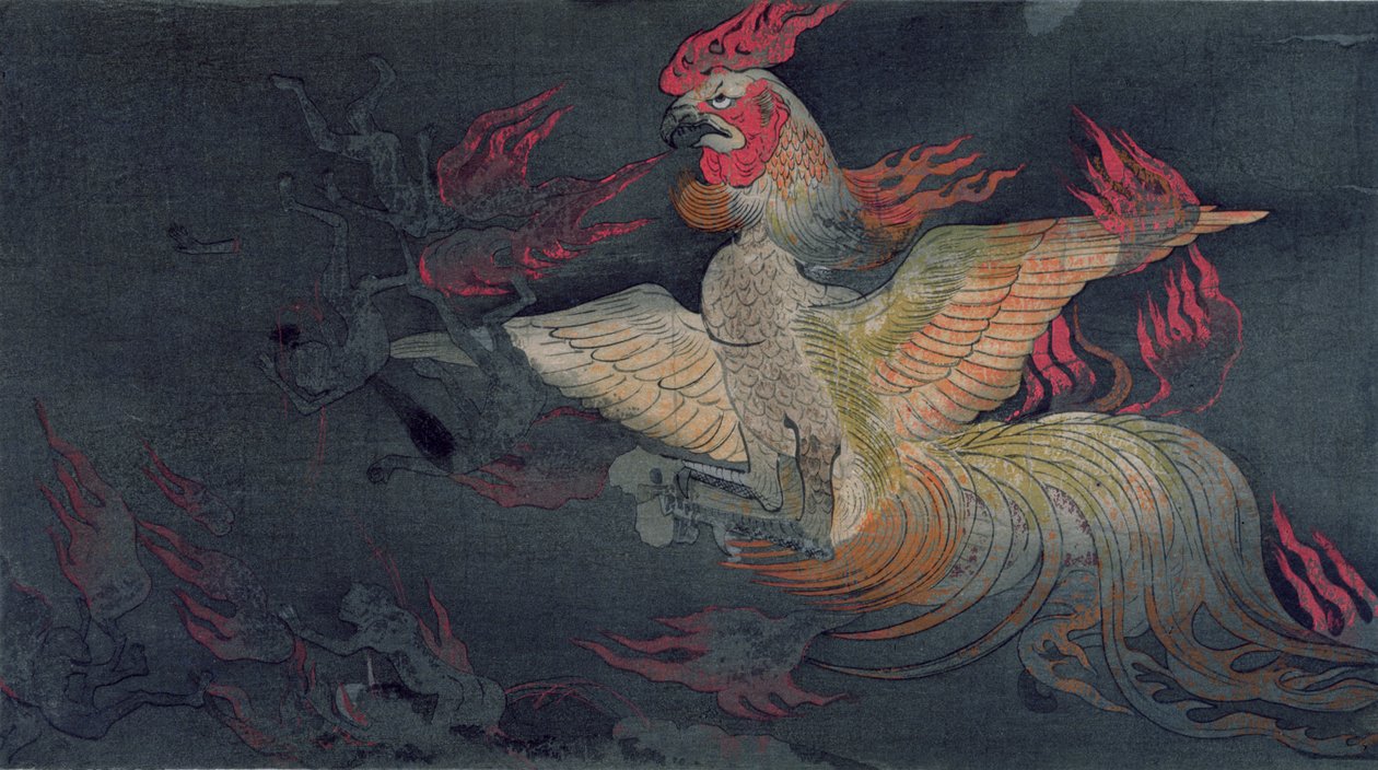 Un animal monstrueux avec une tête de coq crachant des flammes, illustration du Jigoku Zoshi (Rouleau des Enfers) publiée dans le magazine Kokka, 1898-9 - Tokiwa Mitsunaga
