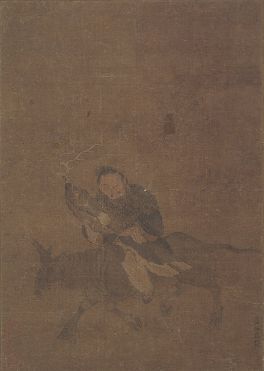 Daoïste chevauchant un animal cornu - Tong Renyi