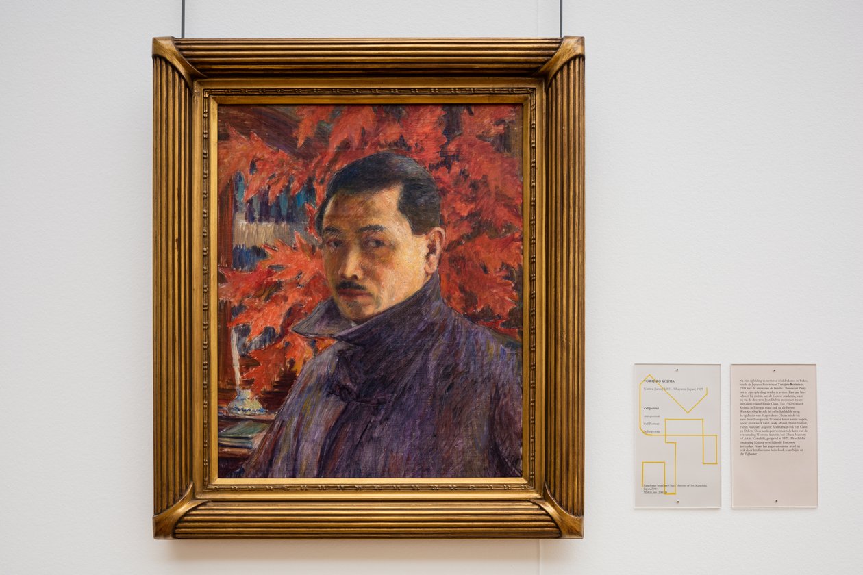 Autoportrait - Torajiro Kojima