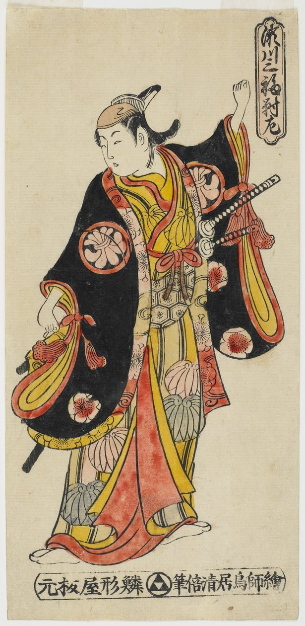 Trois scènes notables de Segawa--Gauche, c.1736-41 - Torii Kiyomasu II