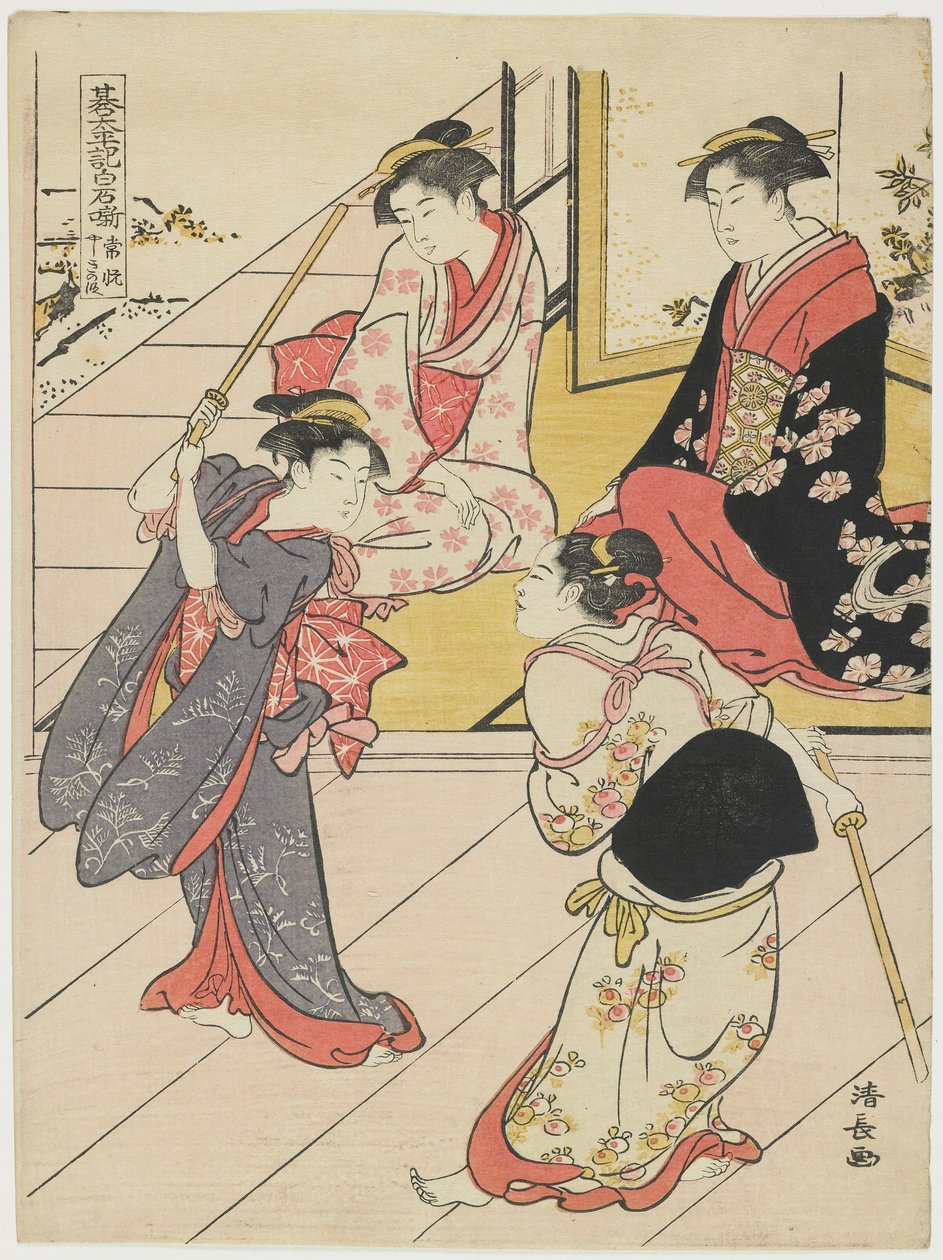 À la demeure de Jo_etsu, 1785 - Torii Kiyonaga