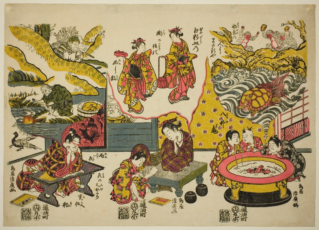 Trois jeunes rêveurs - Torii Kiyohiro
