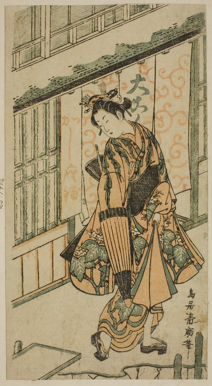 Jeune femme tenant un parapluie - Torii Kiyohiro