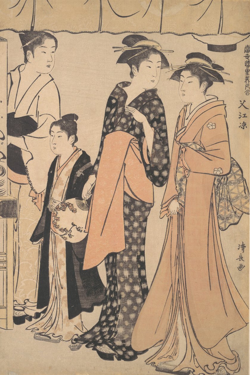 Se rafraîchir à Nakazu - Torii Kiyonaga