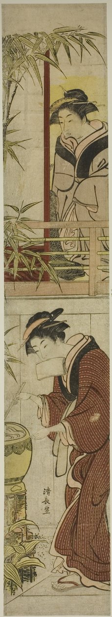 Courtisane se lavant les mains - Torii Kiyonaga