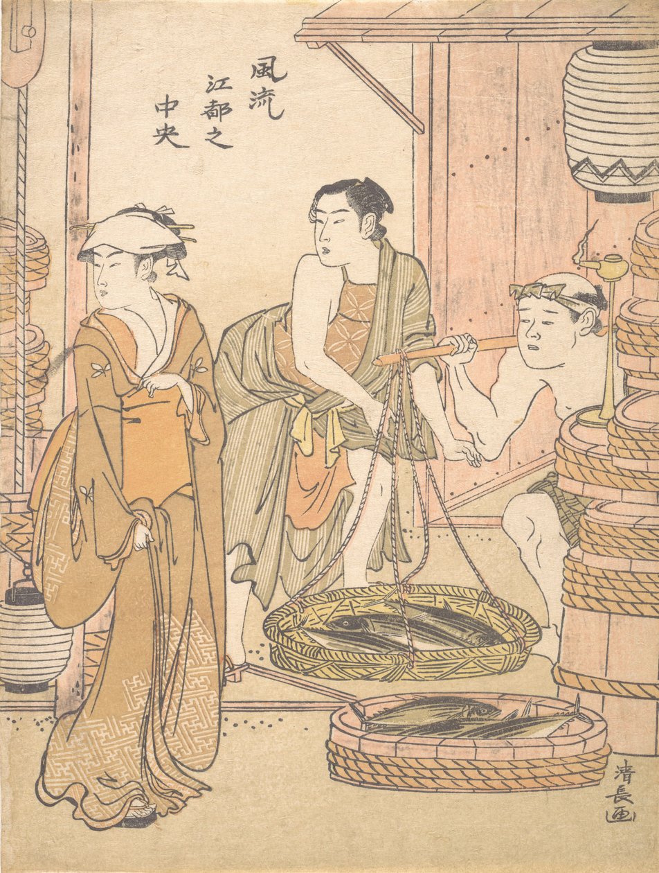 Le poissonnier - Torii Kiyonaga