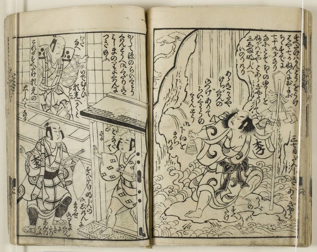 Asaina jigoku yaburi - Torii Kiyotsune