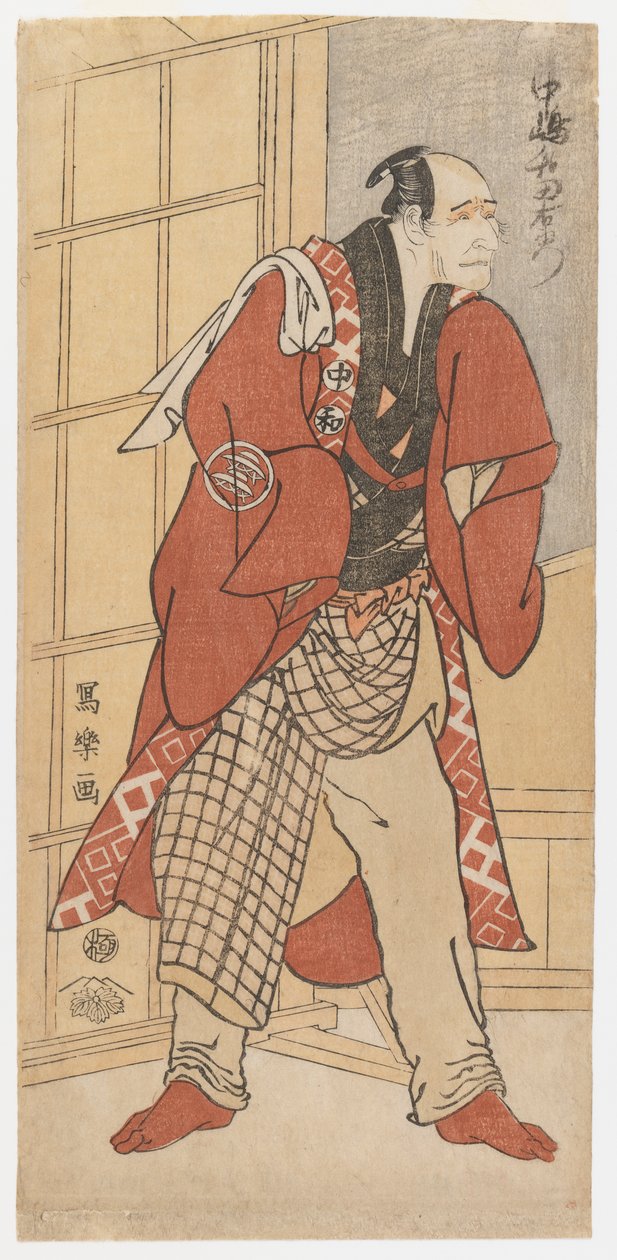 Daizo le Remplaçant, 1794 - Toshusai Sharaku