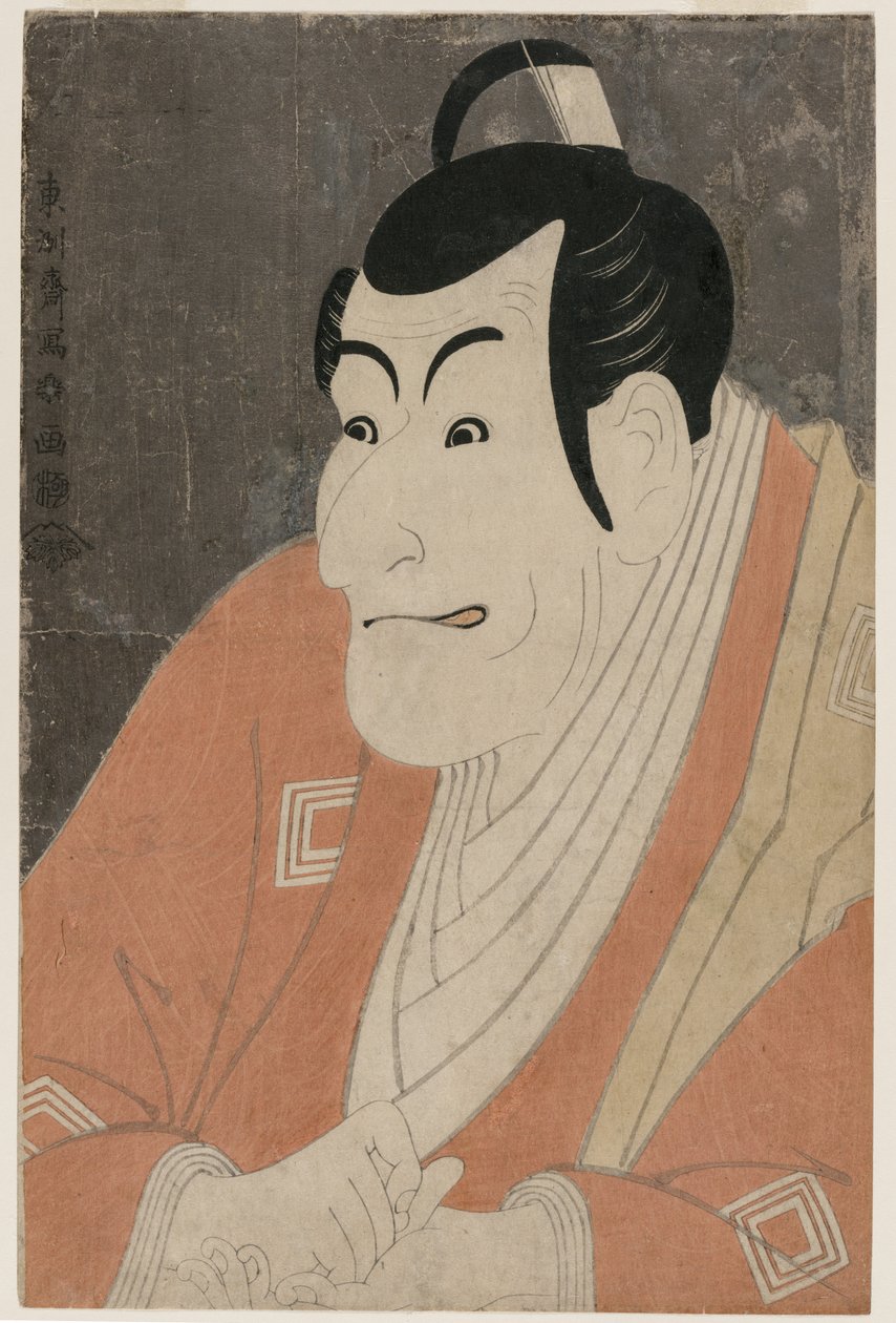 Ichikawa Ebizo IV en Takemura Sadanoshin - Toshusai Sharaku