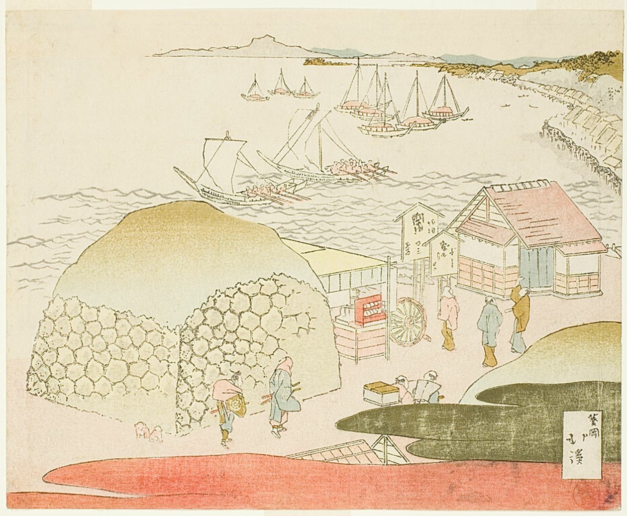 Vue de Takanawa - Totoya Hokkei