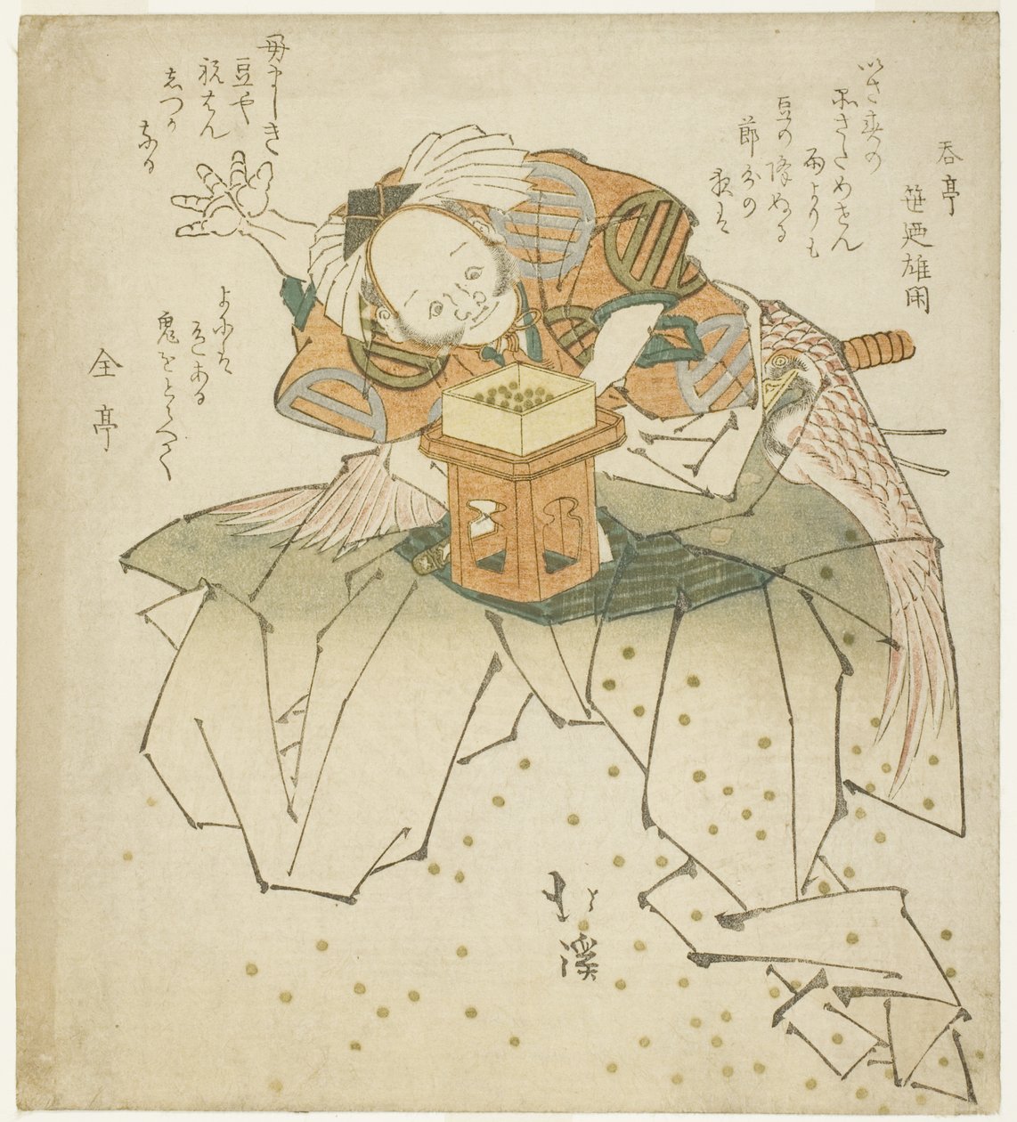Asahina Saburo jetant des haricots - Totoya Hokkei