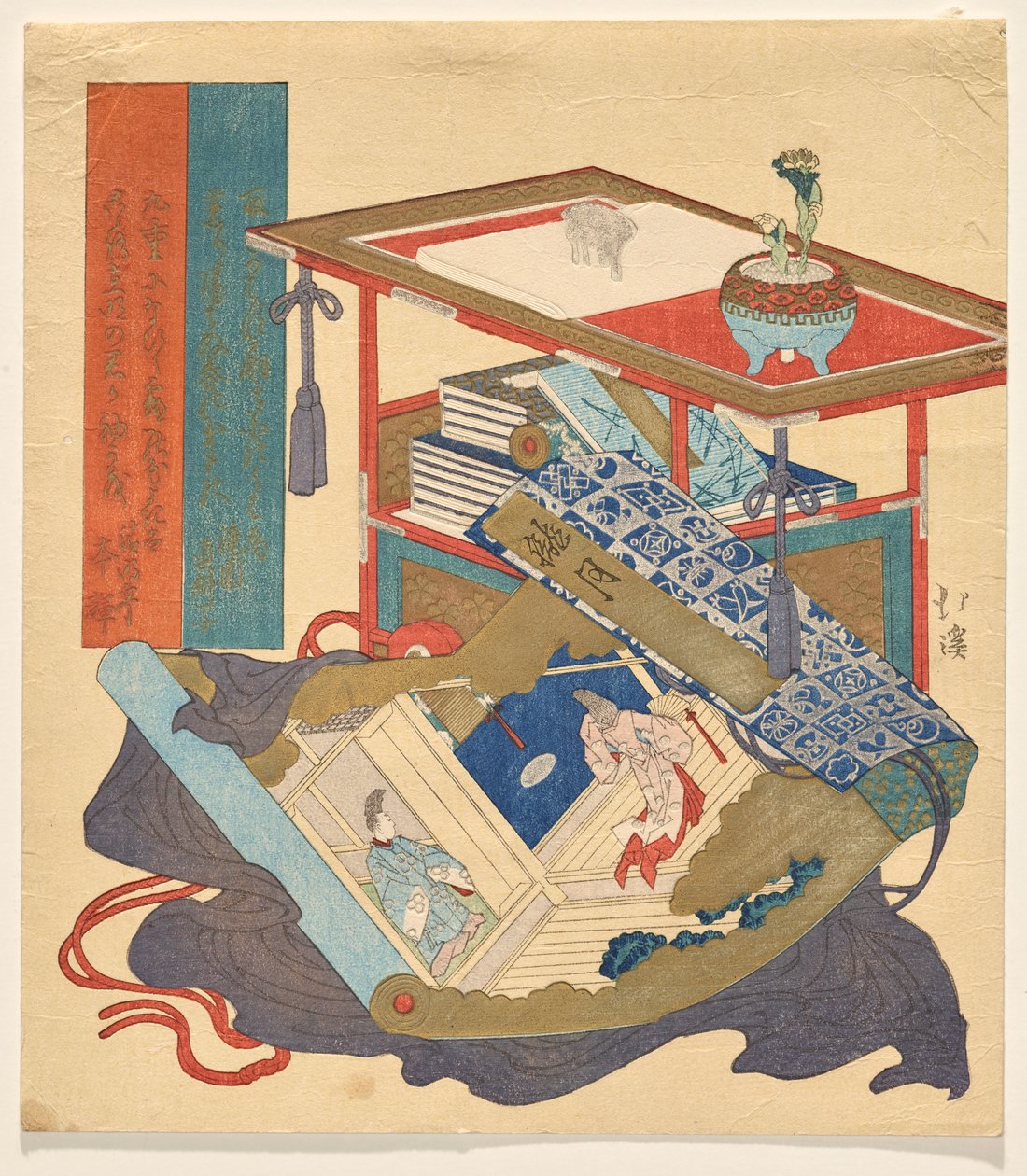 Lune brumeuse - Totoya Hokkei