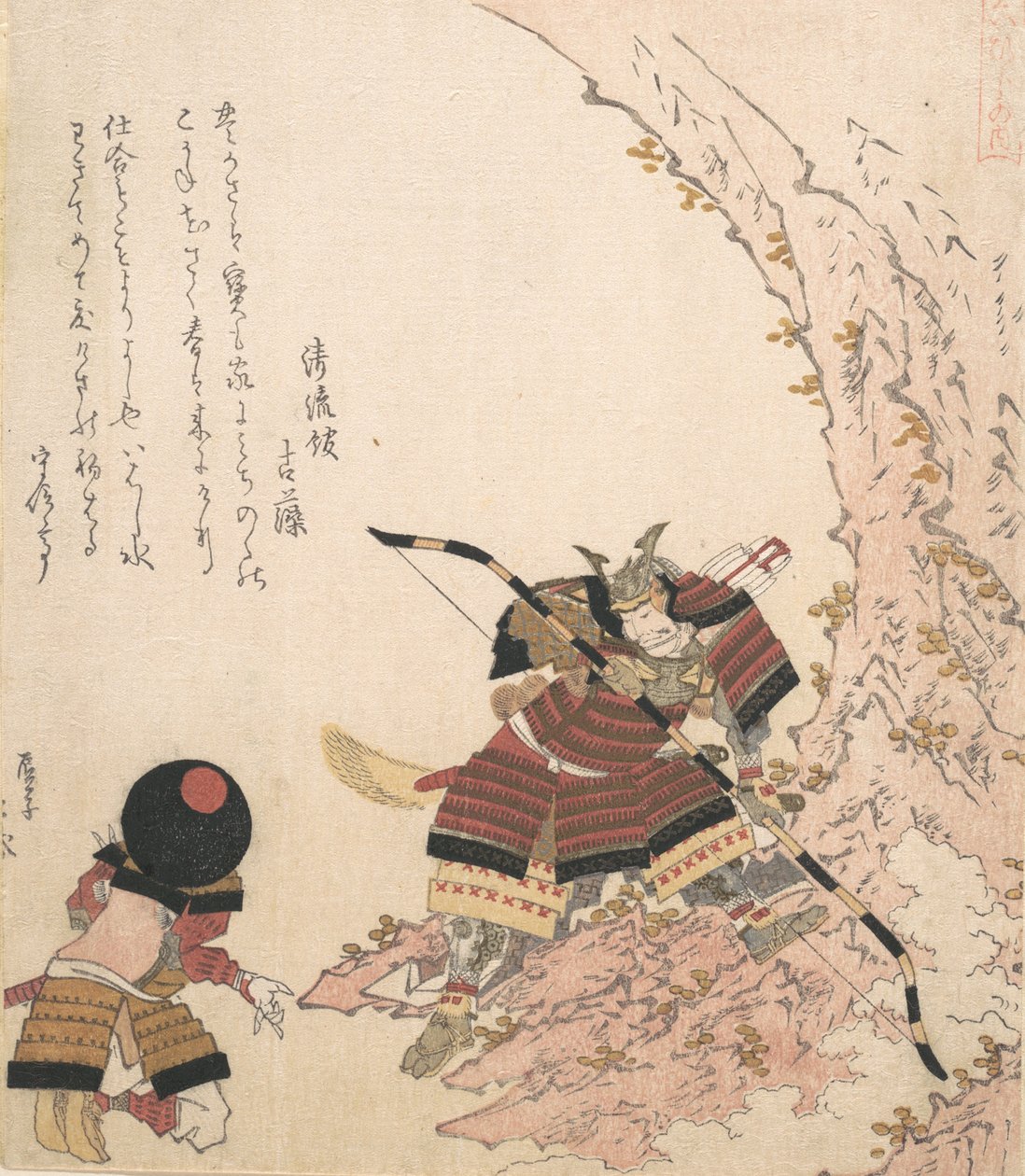 Impression, 19ème siècle - Totoya Hokkei