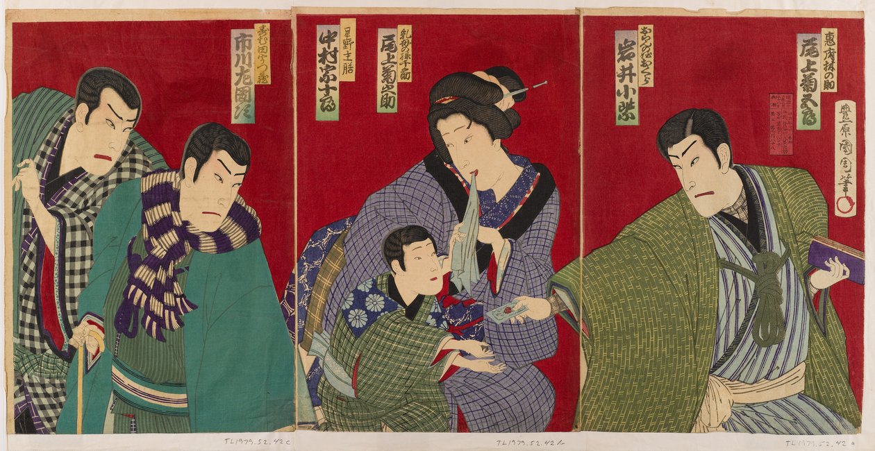 Scène de Kabuki, 1879 - Toyohara Kunichika