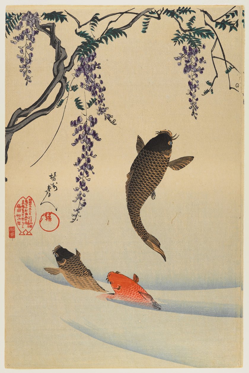 Trois carpes - Toyohara Chikanobu