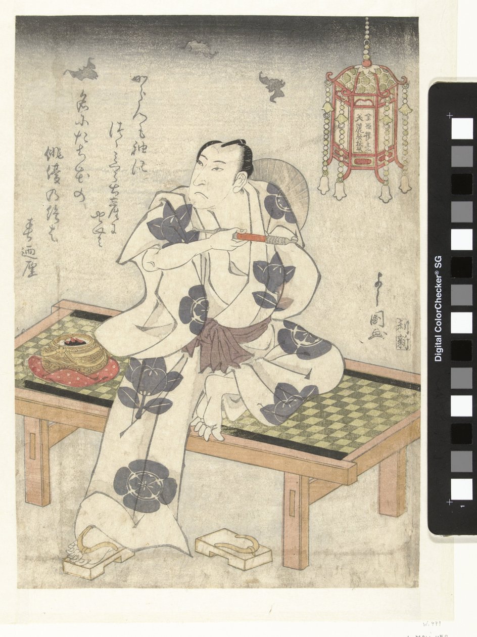 Arashi Rikan au crépuscule - Toyokawa Yoshikuni